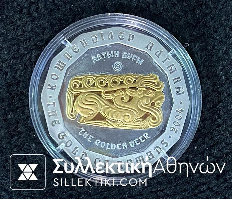 KAZAKHSTAN 500 Tenge 2004 UNC